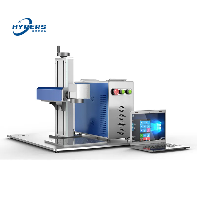 Laser Marking Machine (Portable)