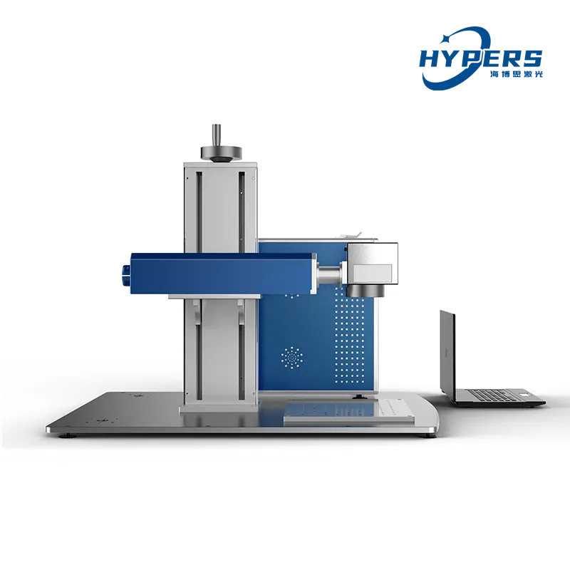 Laser Marking Machine (Portable)