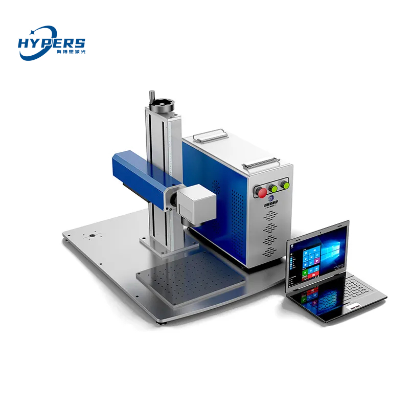 Laser Marking Machine (Portable)