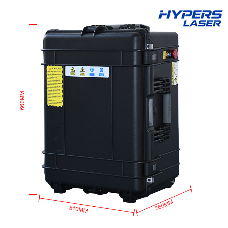 Luggage-type pulsed laser cleaning machine