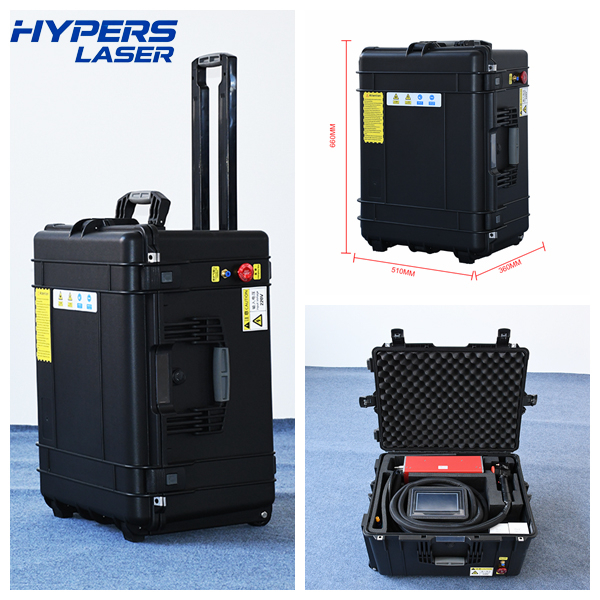 Luggage-type pulsed laser cleaning machine